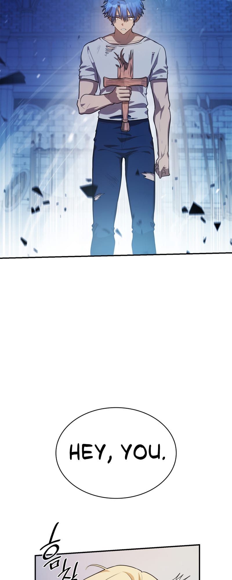 Infinite Mage, Chapter 7 image 10